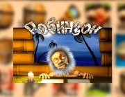 Игровые автомат Robinzon